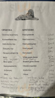 Taverna Leon menu