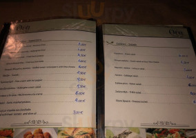 Taverna Thea menu