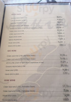 Βοτσαλάκια Ταβέρνα menu