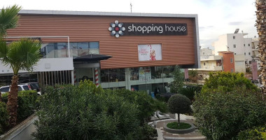 Shopping House outside