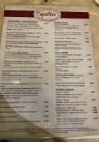 Το Αραλίκι menu