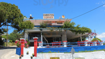 Christos Corner Taverna food