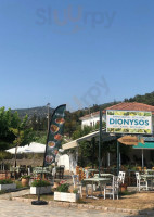 Dionysos Fish Tavern outside