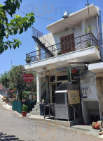 Kali Kardia Taverna outside