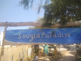 Sougiaparadise menu