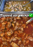 Σίμος food