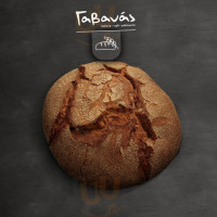 Gavanas Bakery food