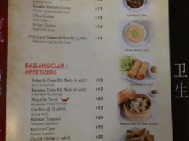 Chinese Life menu