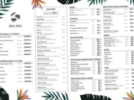 Phi-phi menu