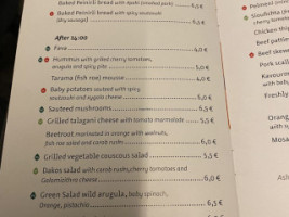 Korova menu