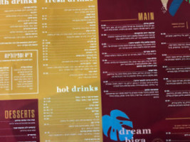 Biga menu