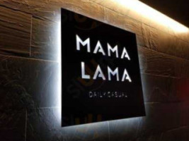 Ресторан Mama Lama menu