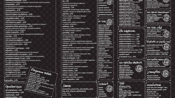 Λαός και Καλαμάκι Άλιμος menu