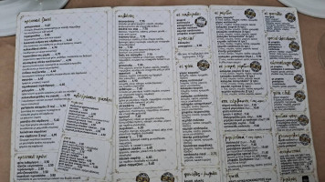 Λαός και Καλαμάκι Άλιμος menu