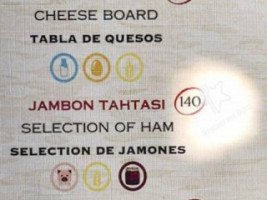 La Pasion Espanol menu