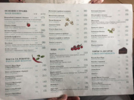 Spirito Di Italiano menu