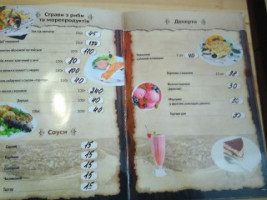 Pizzeria menu