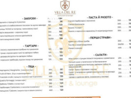 Villa Del Re menu