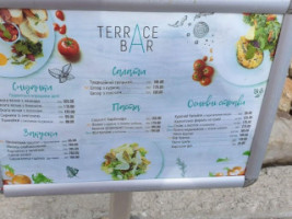 Terrace Bukovel menu