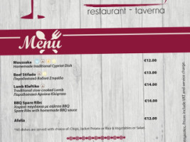 To Steki Tou Thanasi Tavern menu