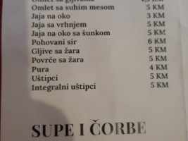 Kod Seje menu