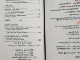 Monterno menu