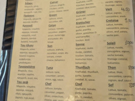 Taverna Poseidon menu