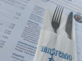 Mastello menu