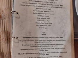 Odysseas Tavern menu