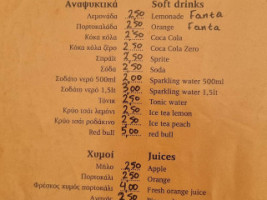 Castro Maduvala Restaurant Bar menu