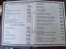 Taverna Agnanti menu