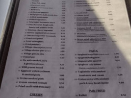 Idi menu