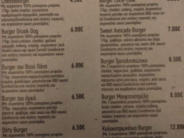 Drunk Dog menu