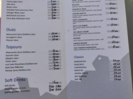 Sta Vaporia menu