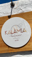 Kalamia Cafe food