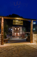 Villaggio Café Mezé outside