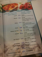 Το Κύμα menu