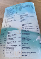 Καφέ Μηνάς menu