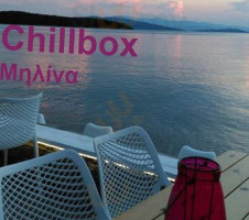 Chillbox outside