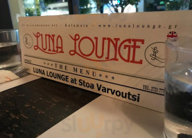 Luna Lounge food