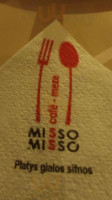 Cafe-meze Misso Misso inside