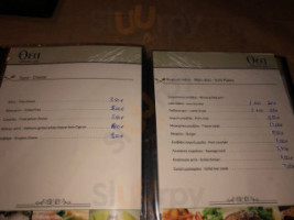 Taverna Thea menu