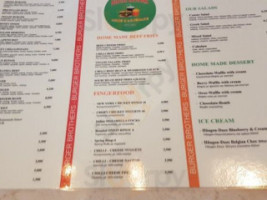 Burger Brothers menu