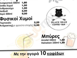 Black Bear Coffee food