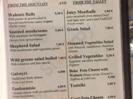 Valia Calda menu