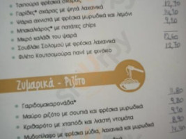 Psari Psari menu