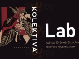 Roasters Kolektiva Lab food