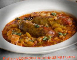 Лайв Корнер food