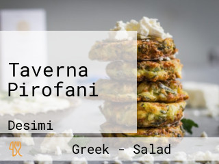 Taverna Pirofani