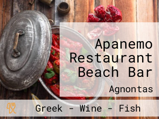 Apanemo Restaurant Beach Bar